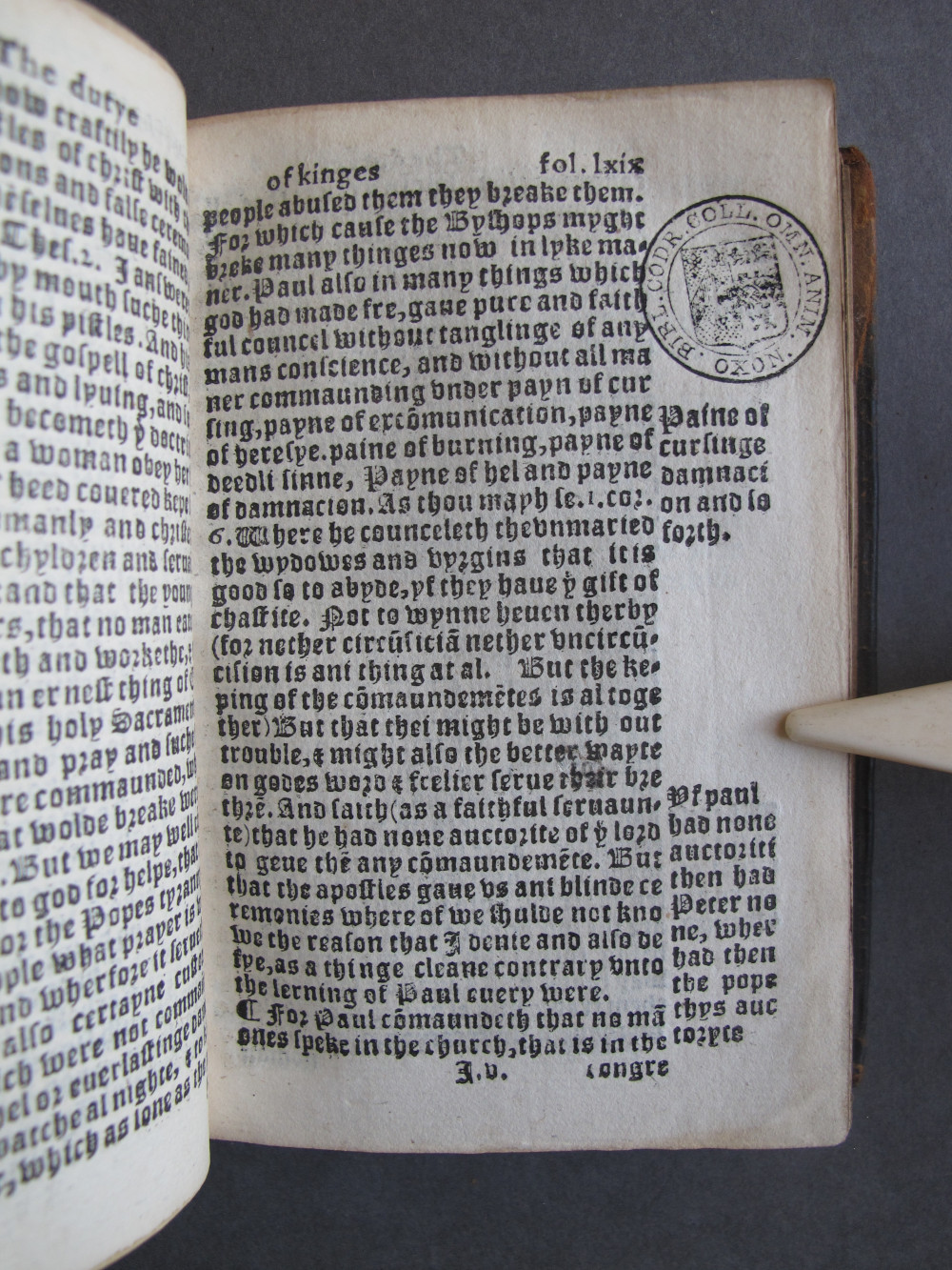 1 Folio I5 recto