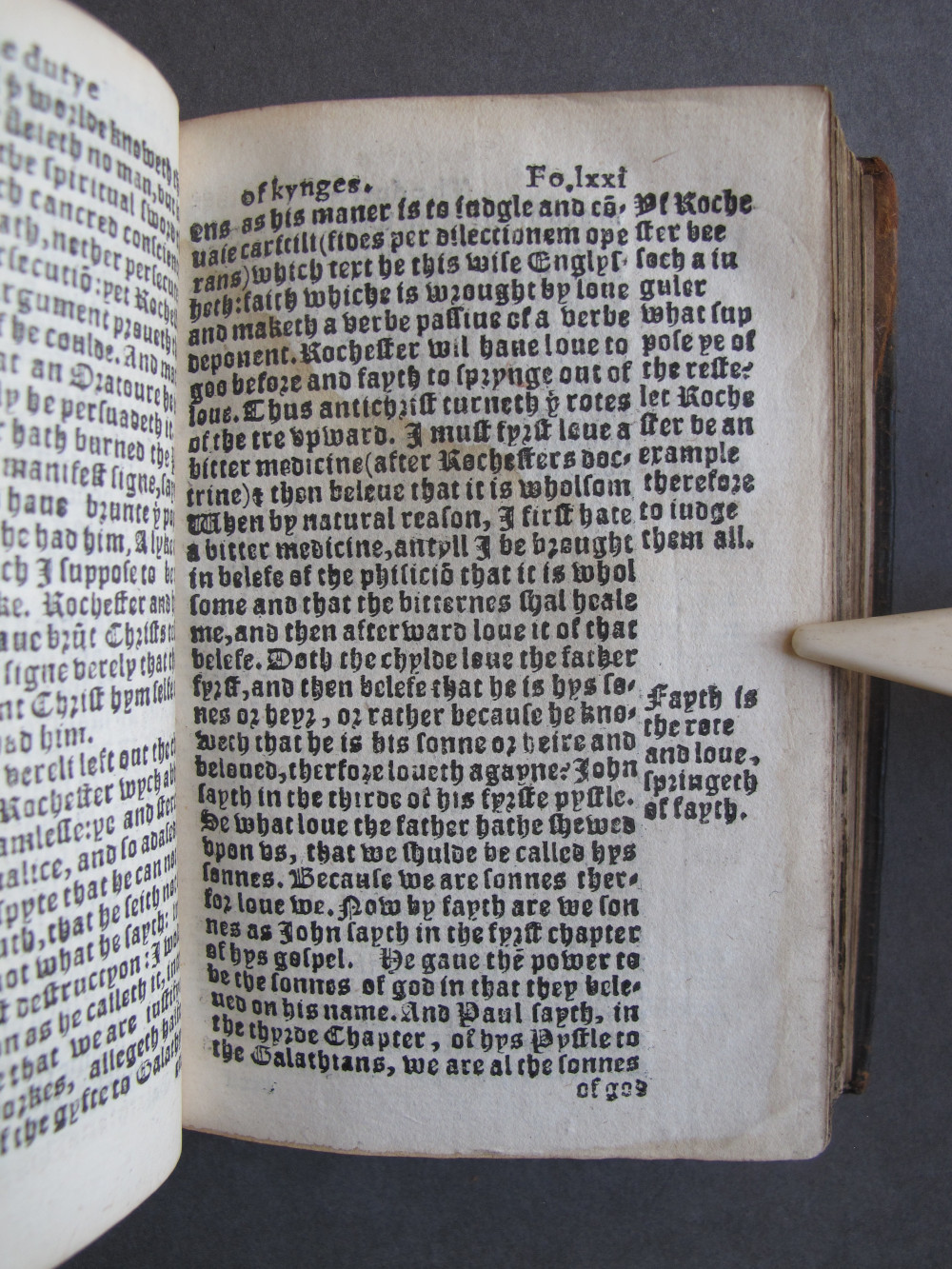 1 Folio I7 recto