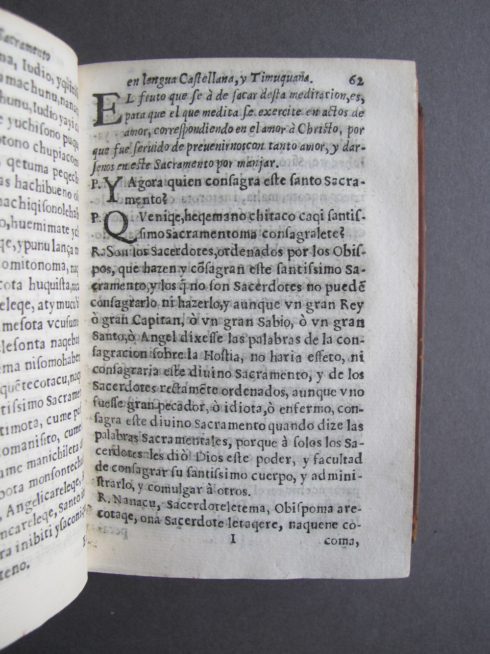 Folio I1 recto