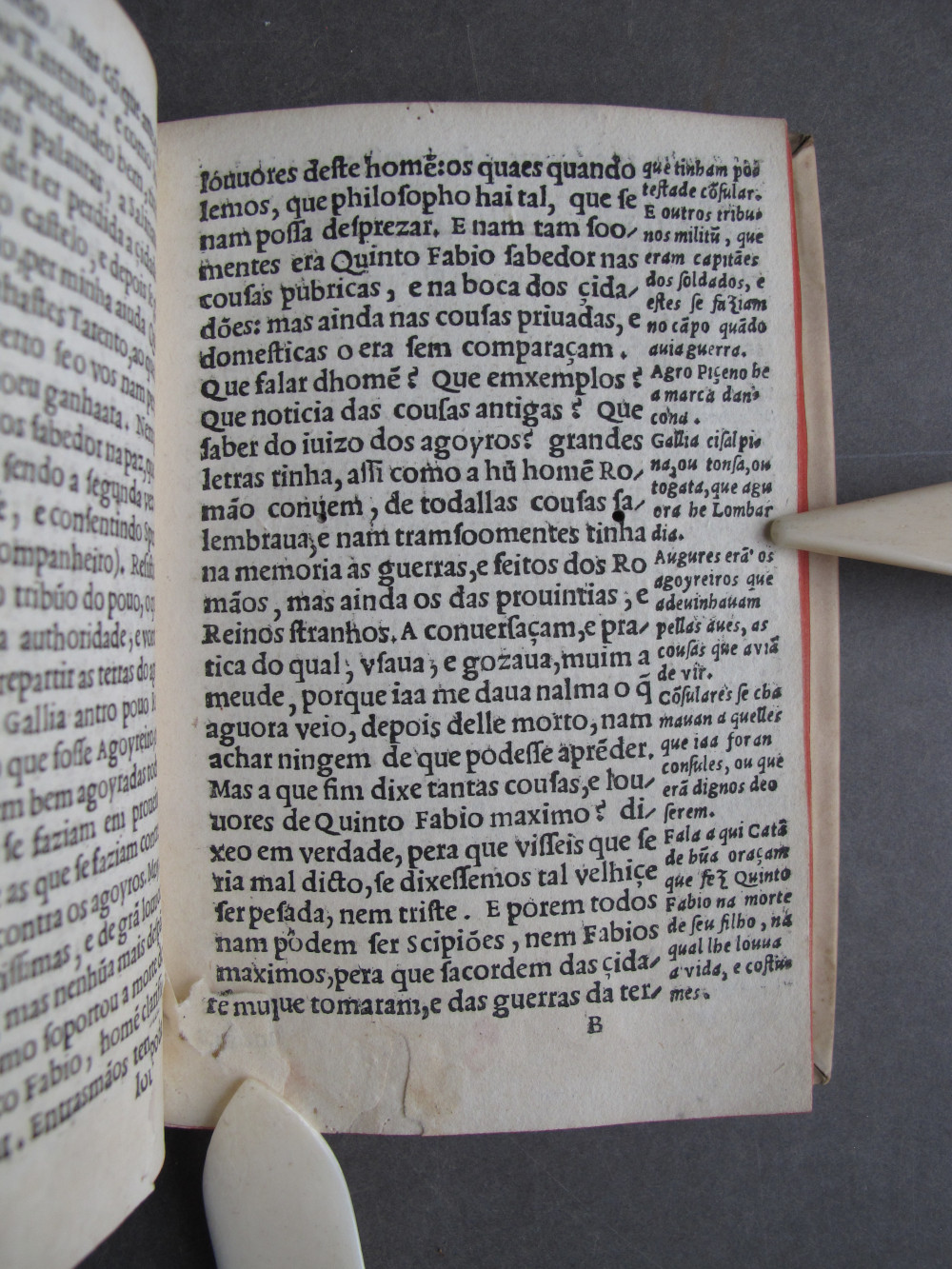 Folio B1 recto
