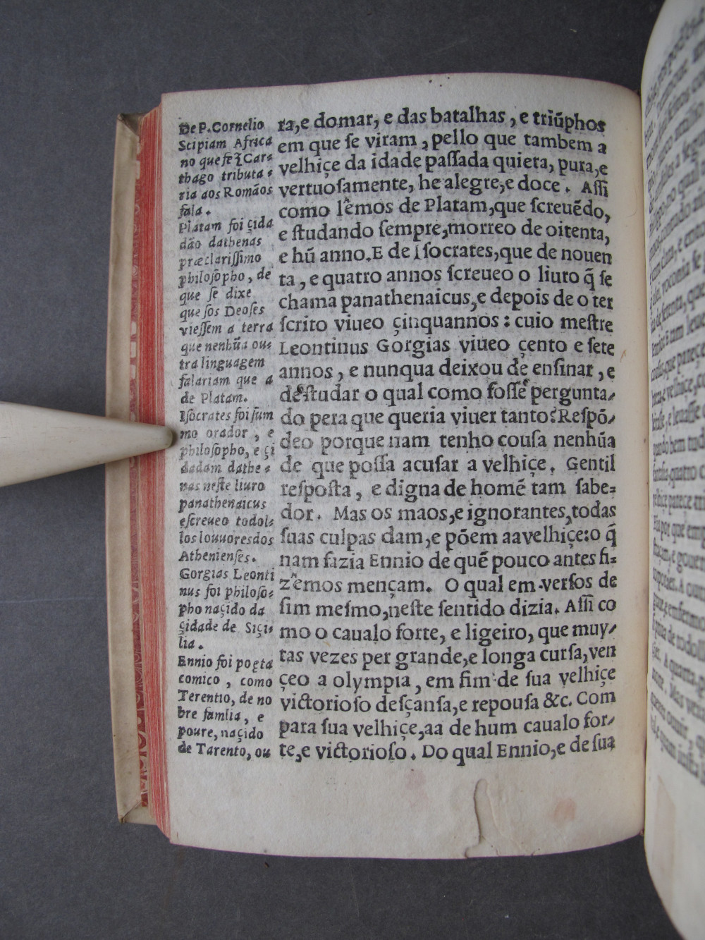 Folio B1 verso