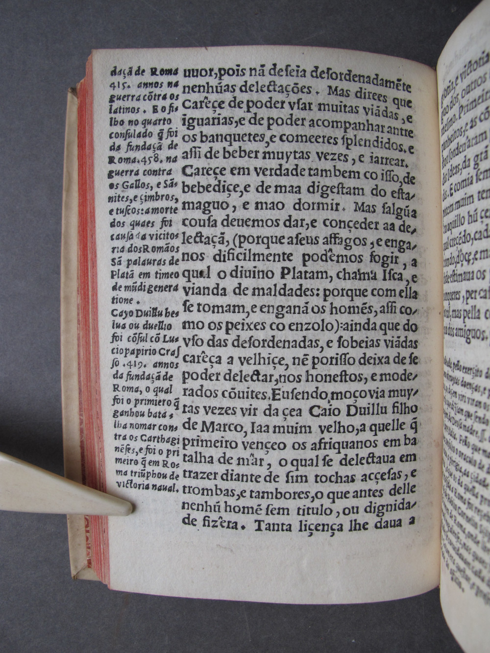 Folio C6 verso