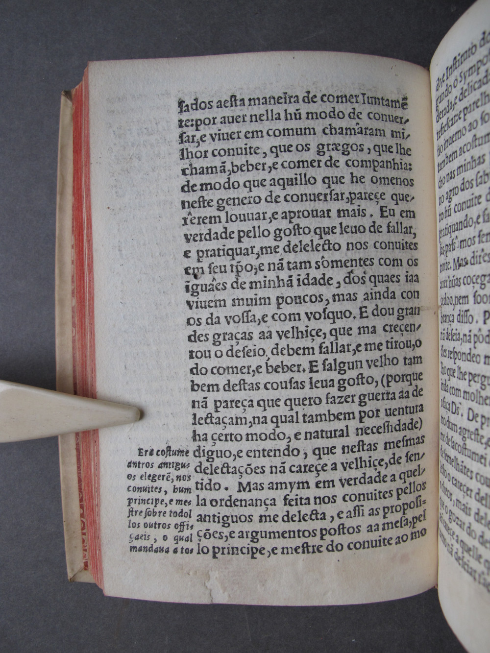 Folio C7 verso