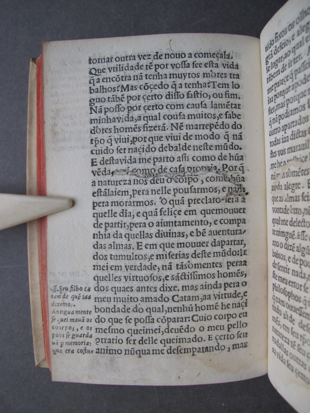 Folio E7 verso