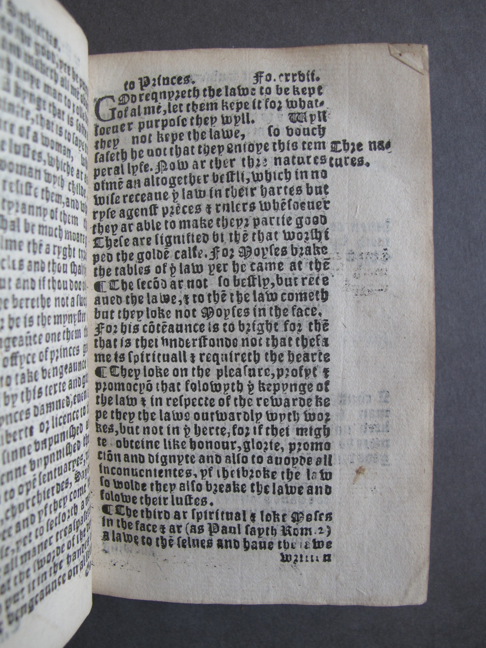 1 Folio E5 recto