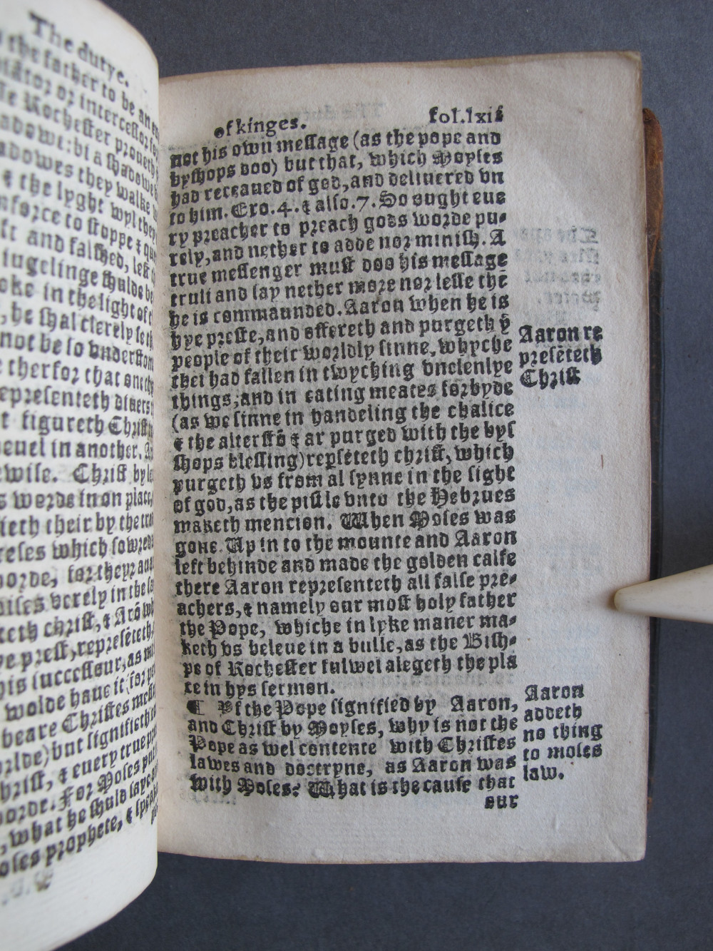 1 Folio H6 recto