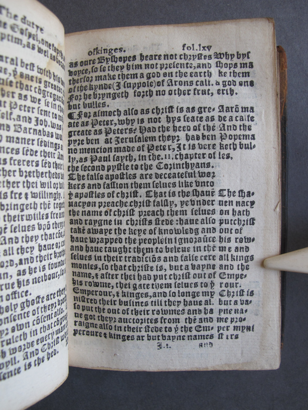 1 Folio I1 recto