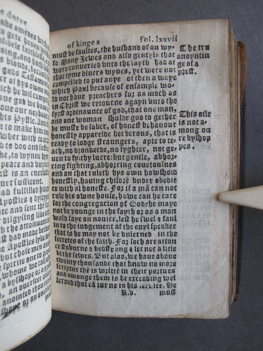 1 Folio K5 recto