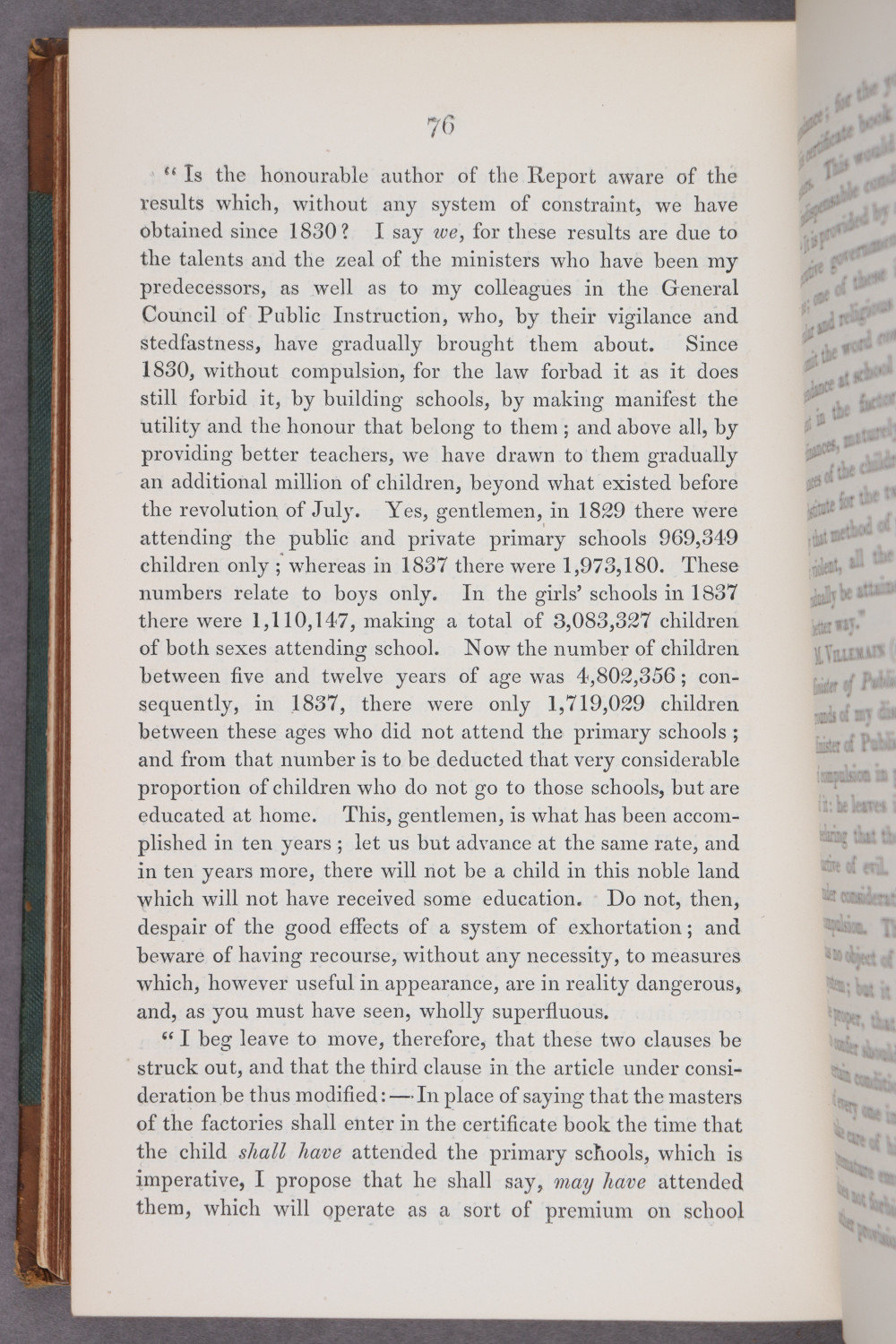 Page 76