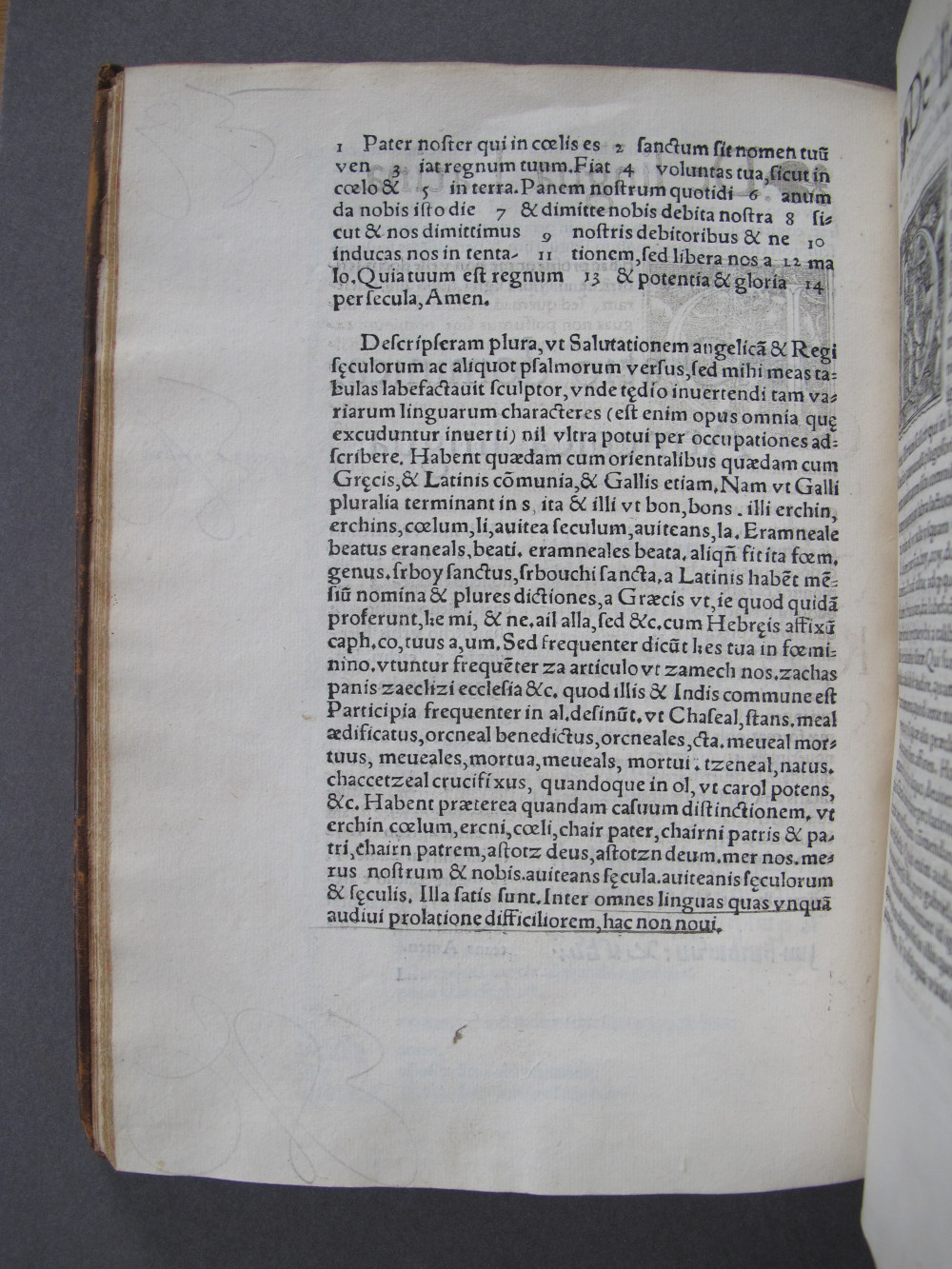 Folio I1 verso