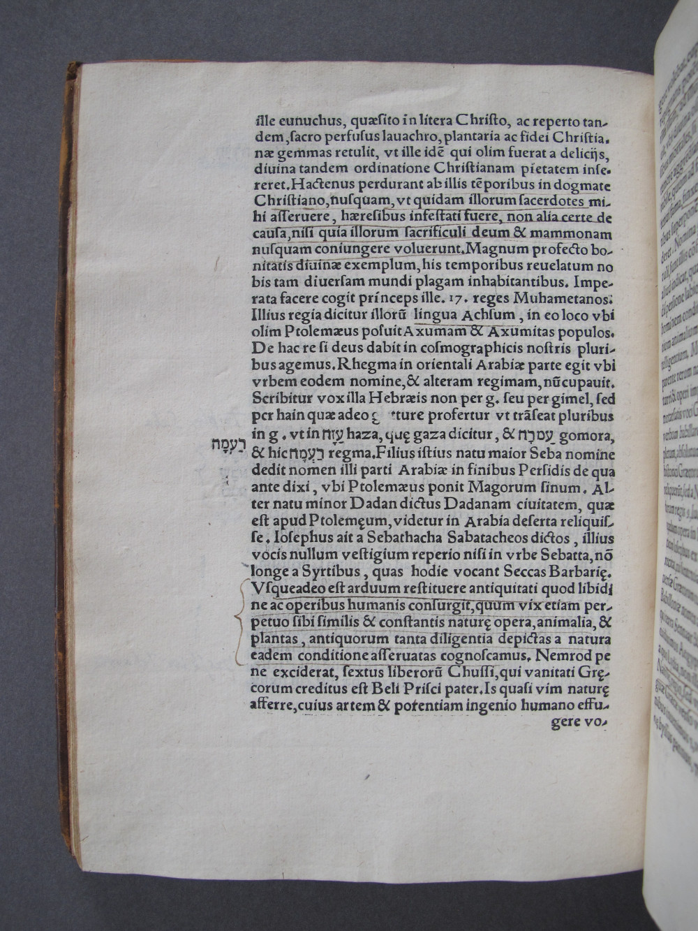 Folio B4 verso