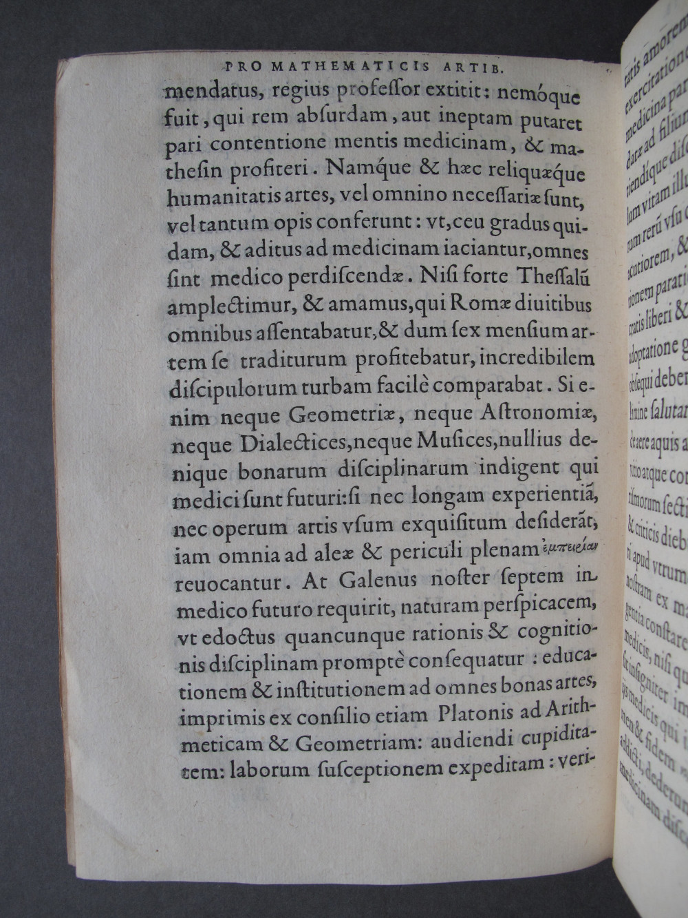 Folio 7 verso
