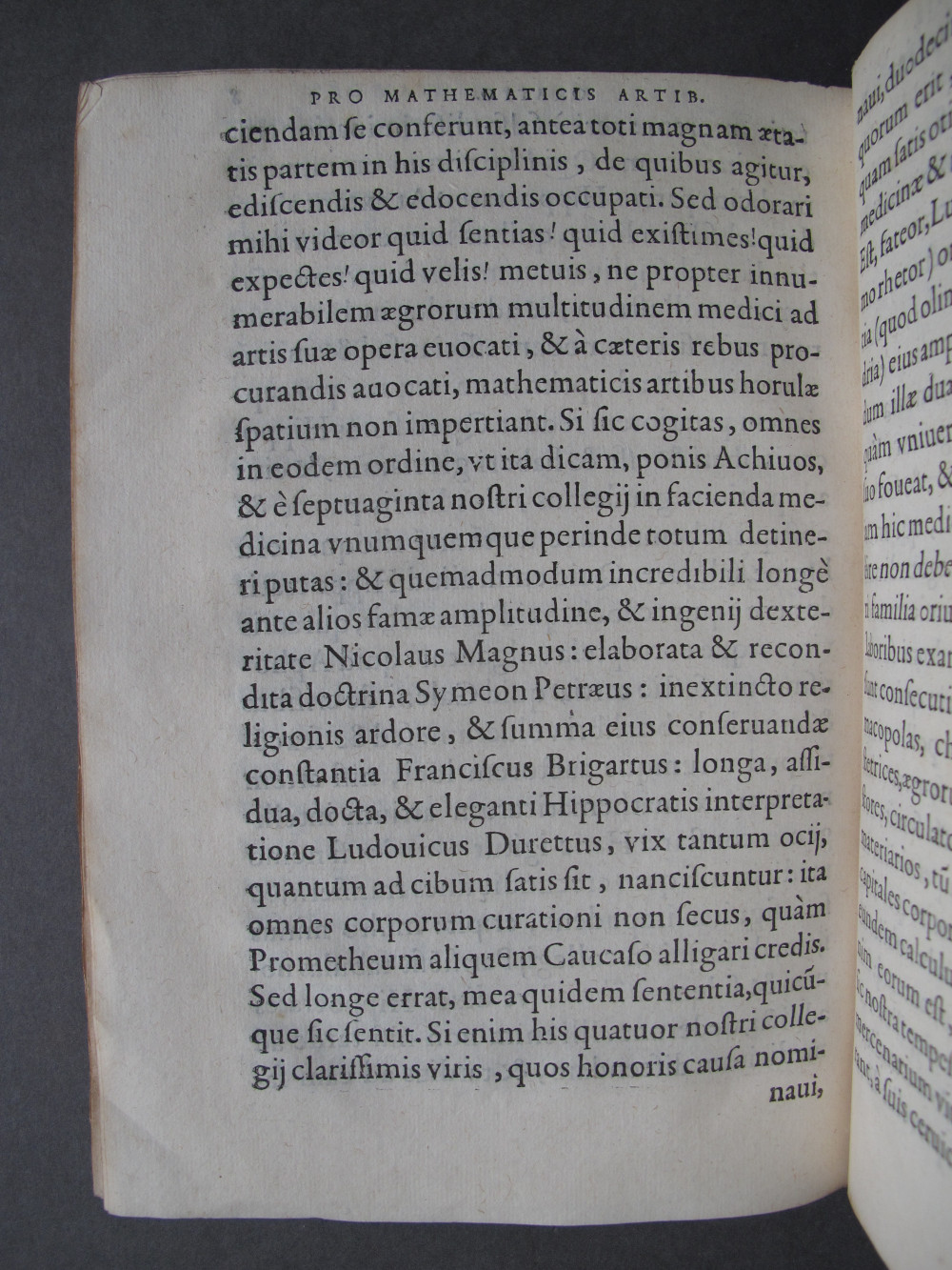 Folio 8 verso