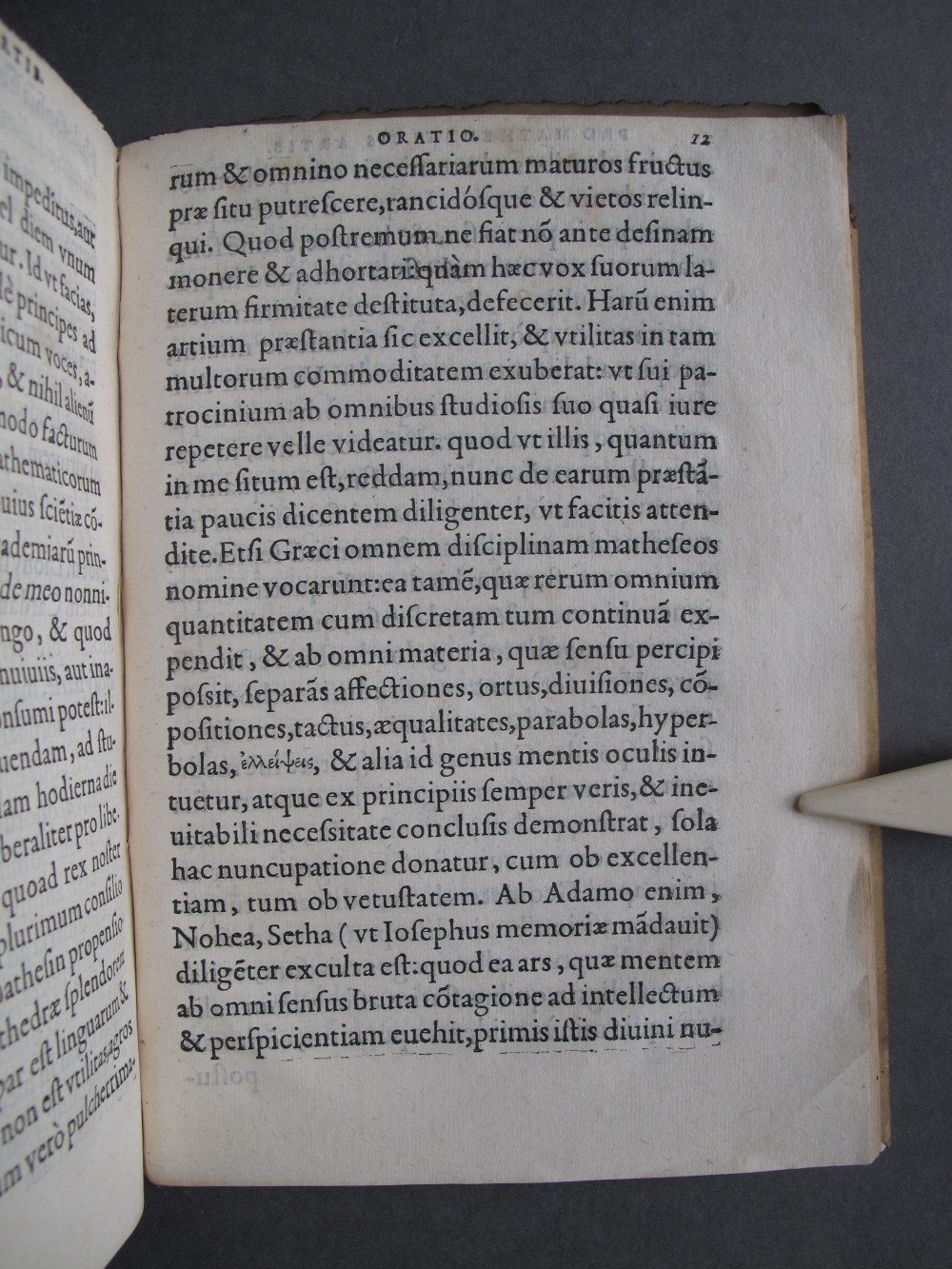 Folio 12 recto