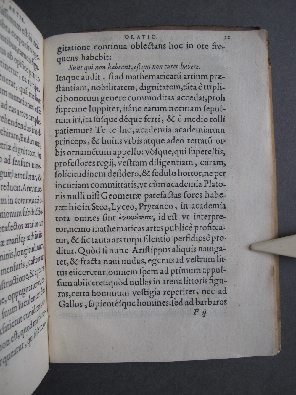Folio 22 recto