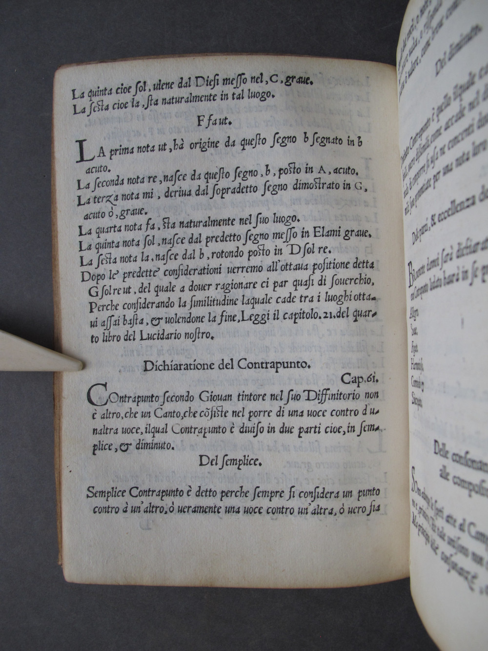 Folio D1 verso