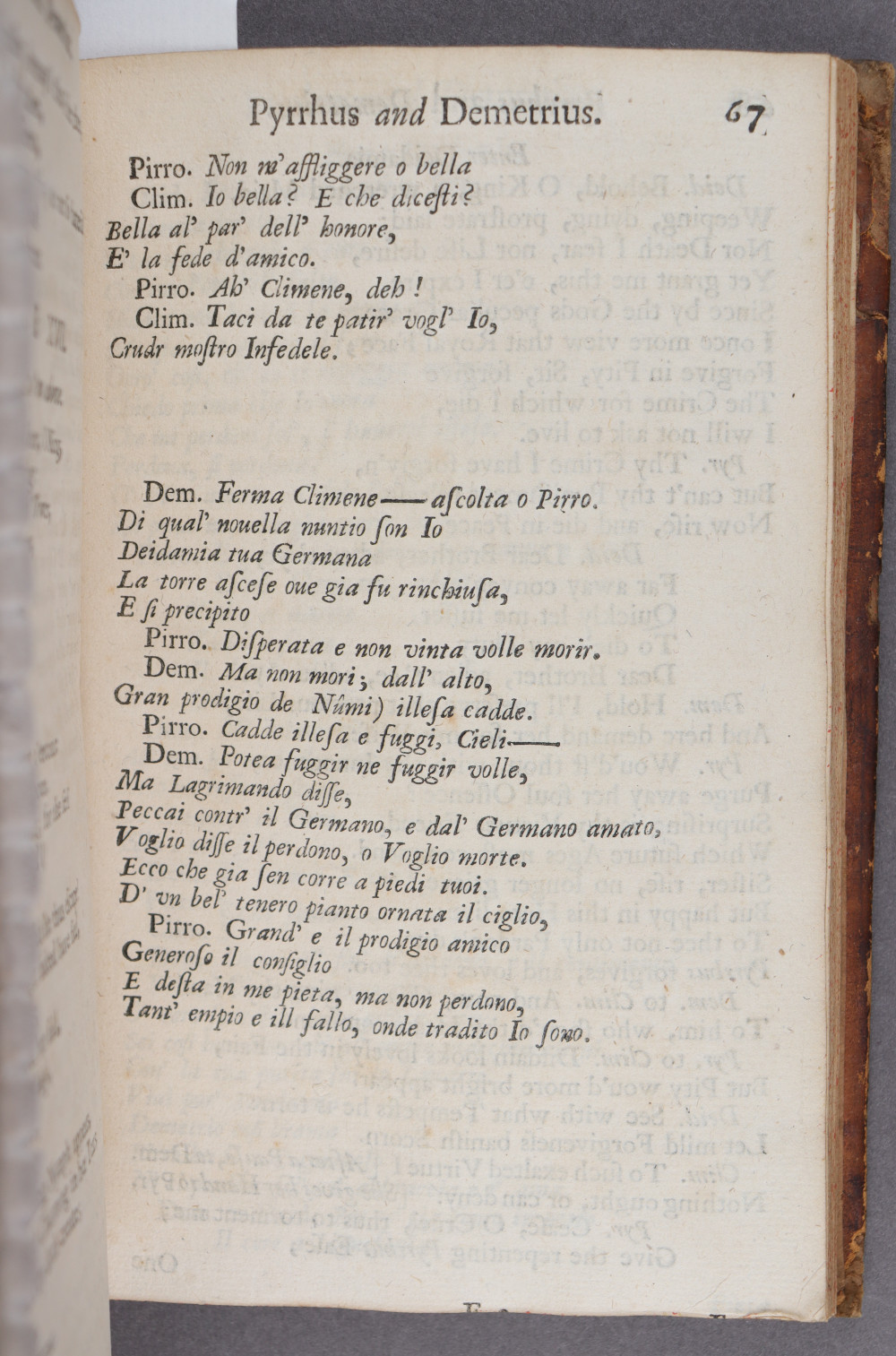 Page 67
