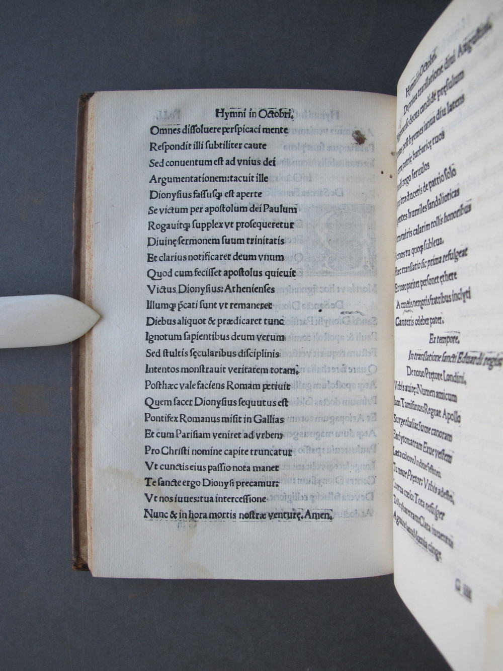 Folio 51 verso