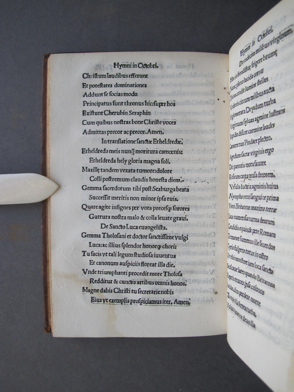 Folio 53 verso