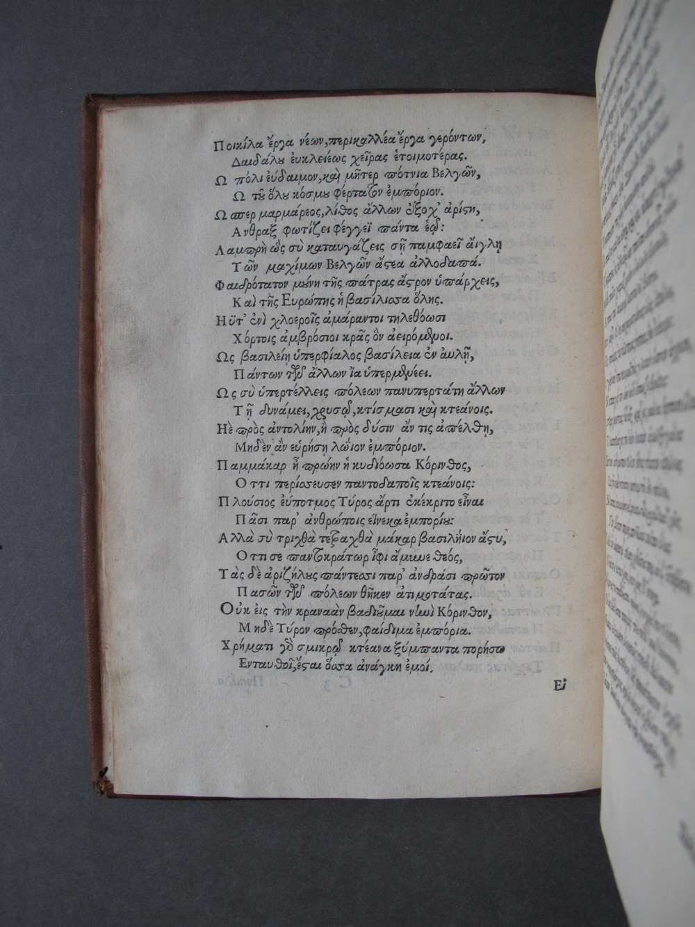 Folio C3 verso