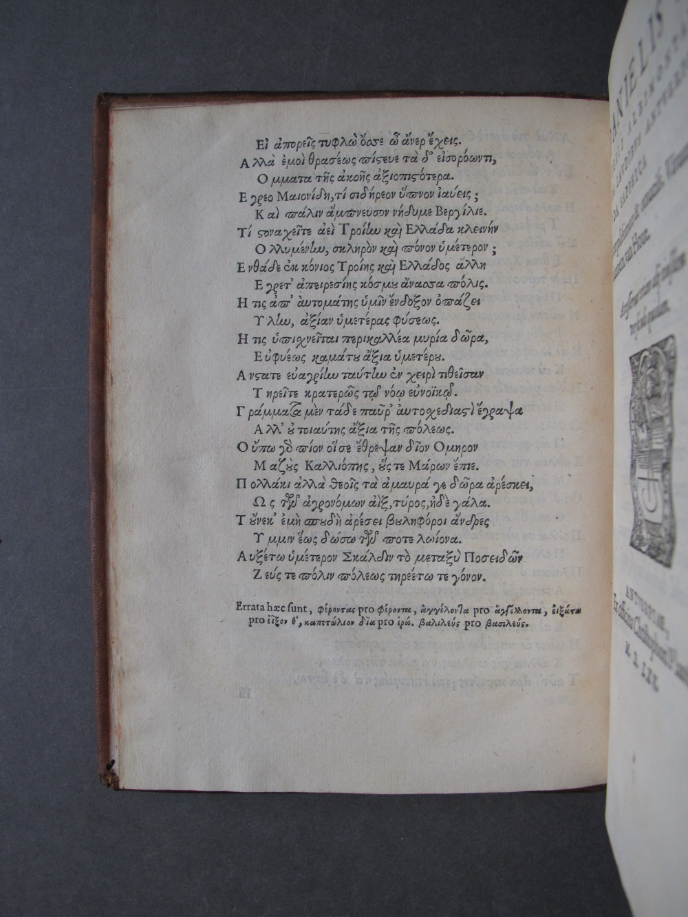 Folio D4 verso