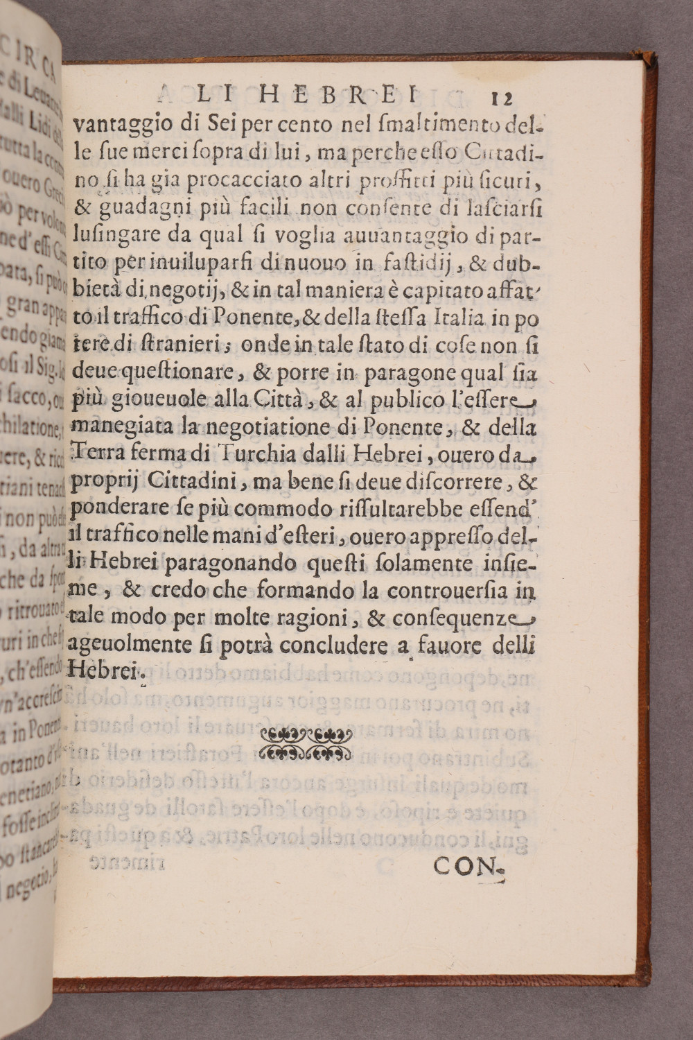 Folio 12 recto