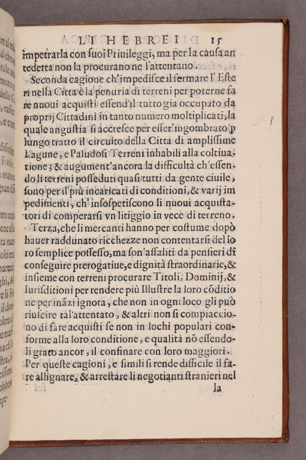 Folio 15 recto