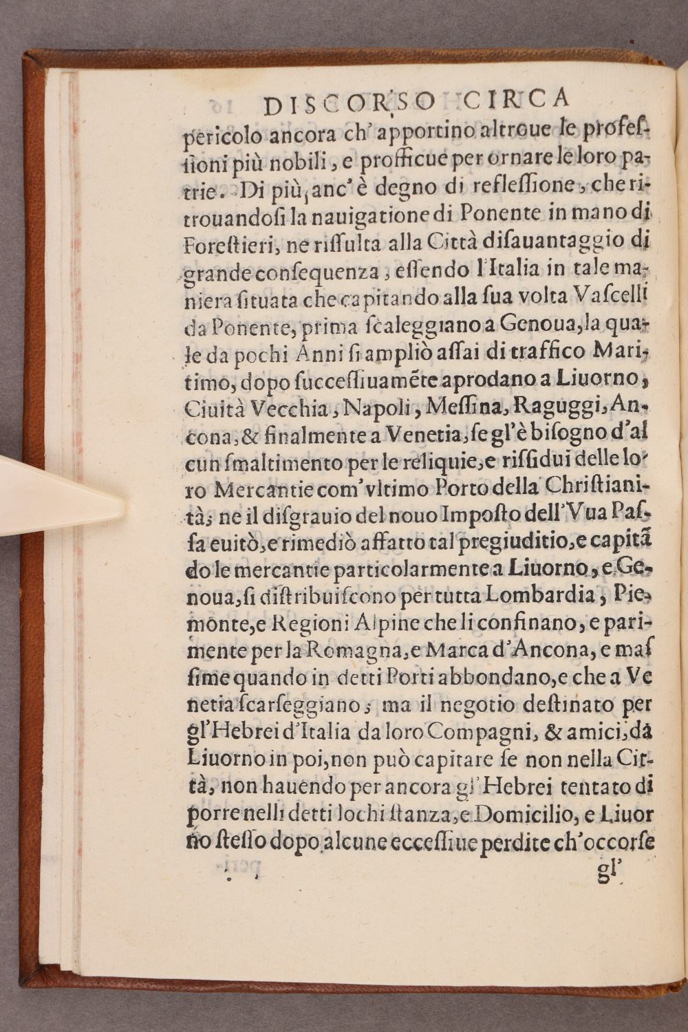 Folio 16 verso