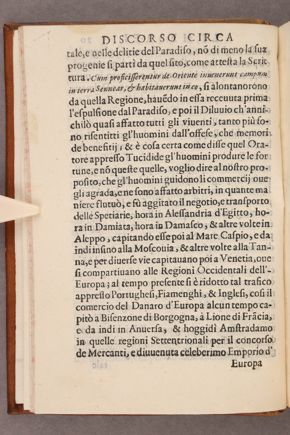 Folio 20 verso