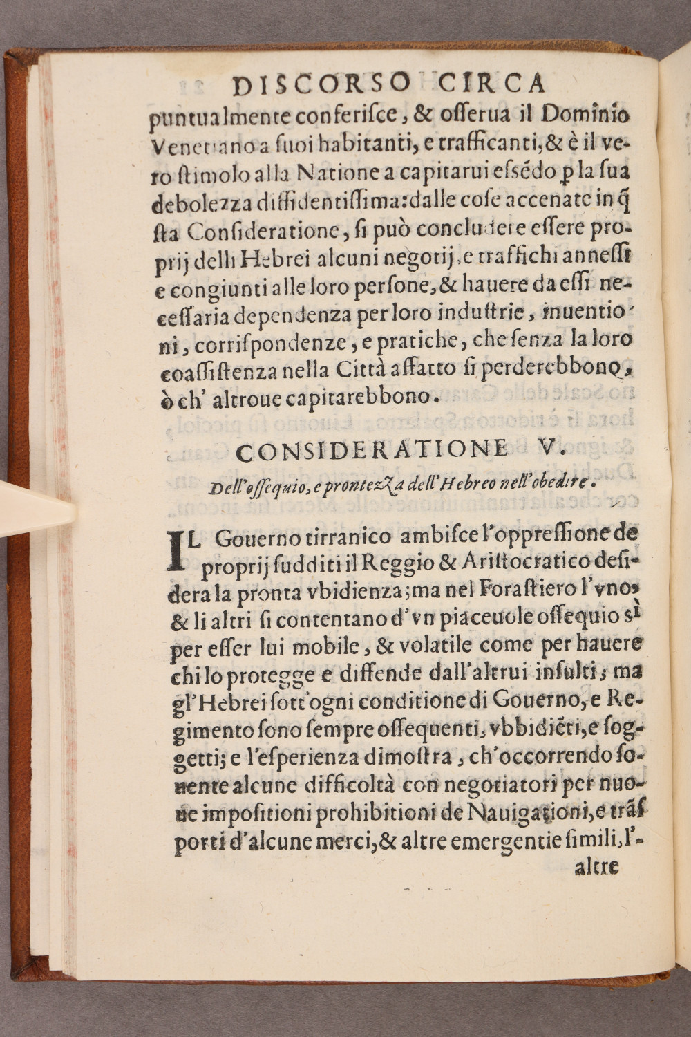 Folio 21 verso