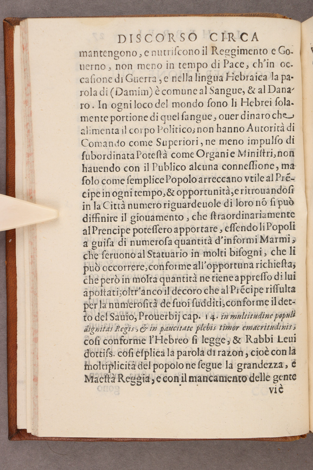 Folio 27 verso