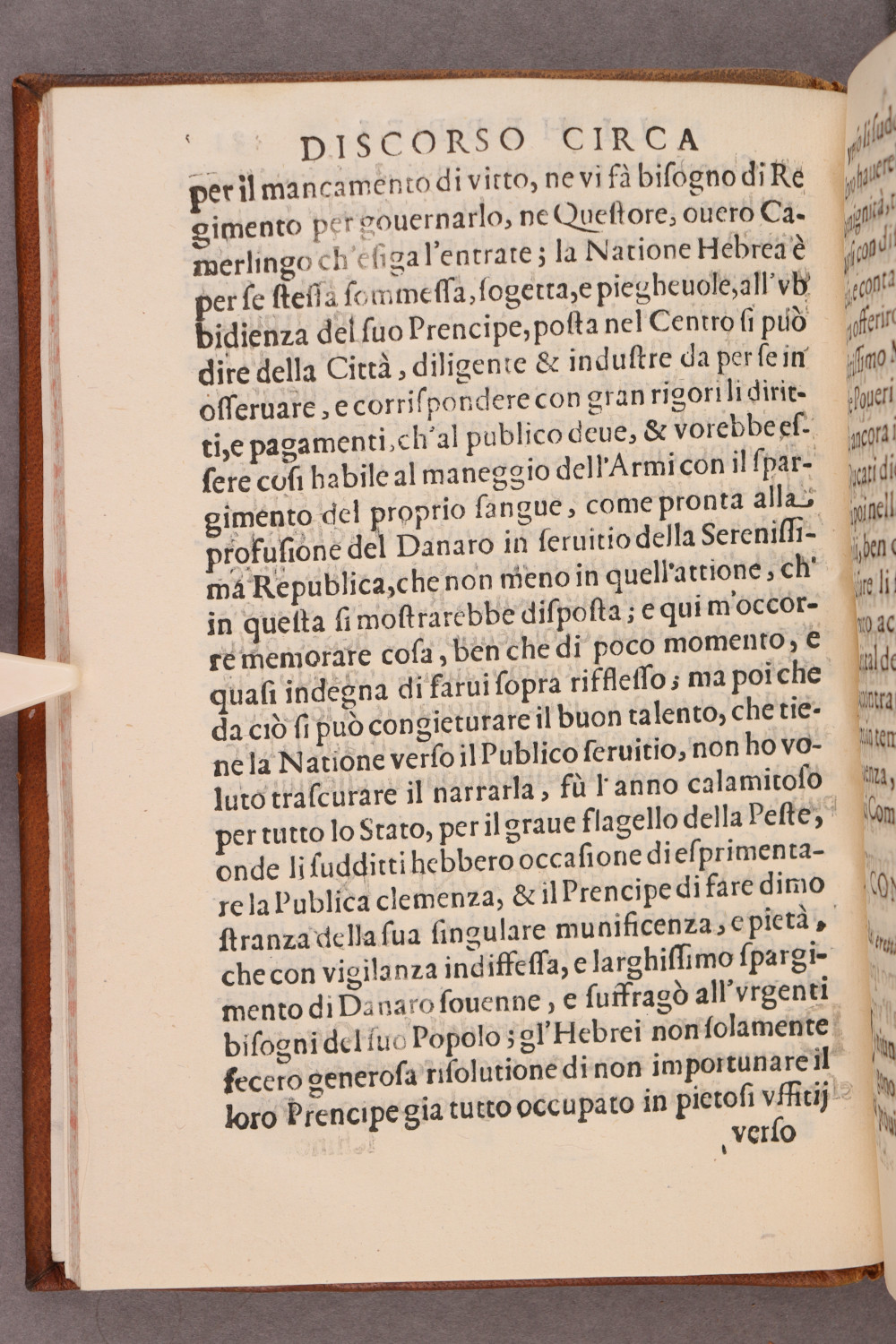Folio 31 verso