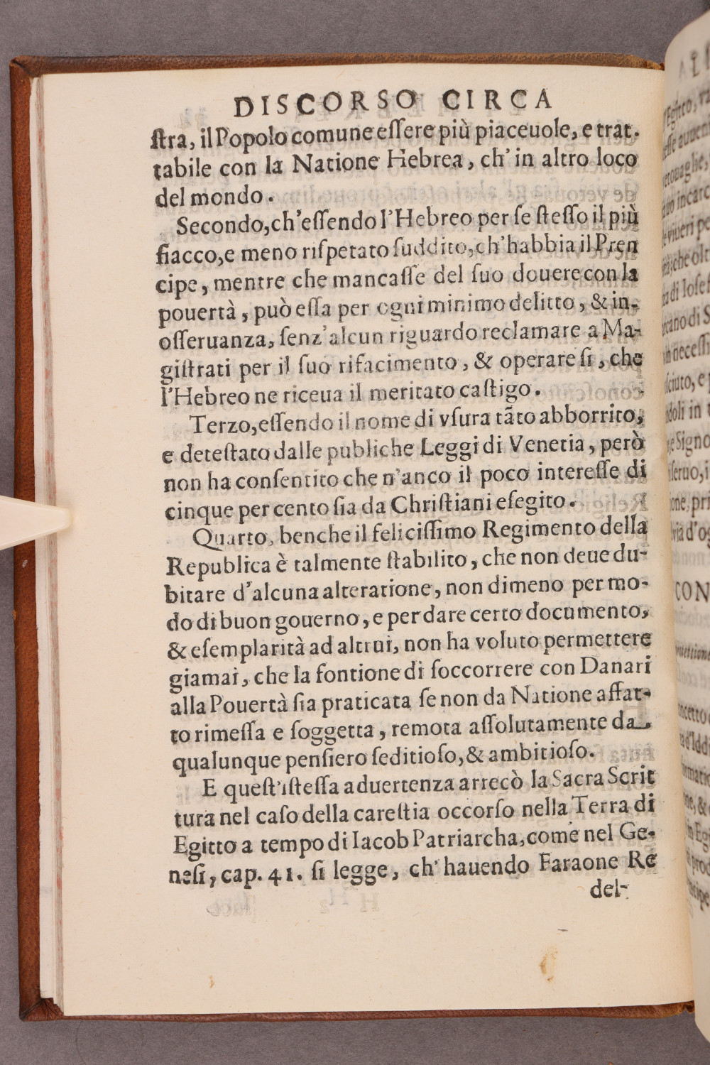Folio 33 verso