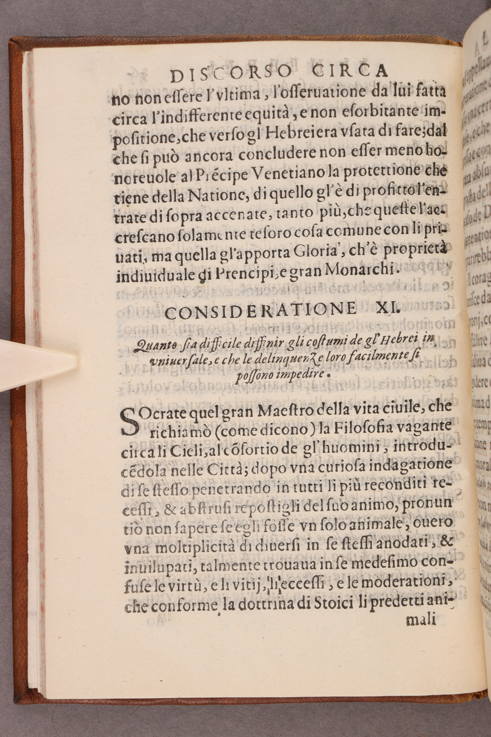 Folio 35 verso