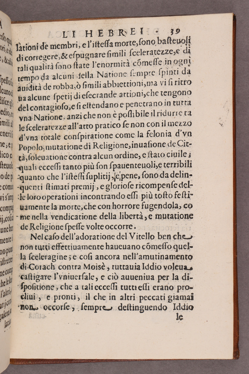 Folio 39 recto