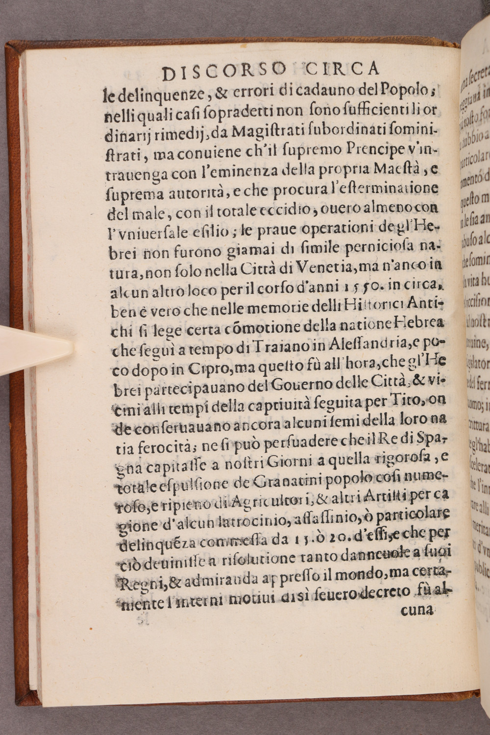Folio 39 verso