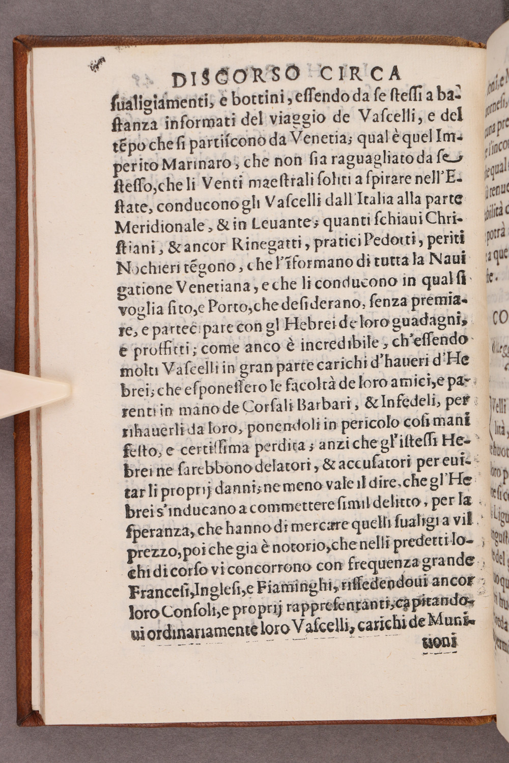 Folio 45 verso