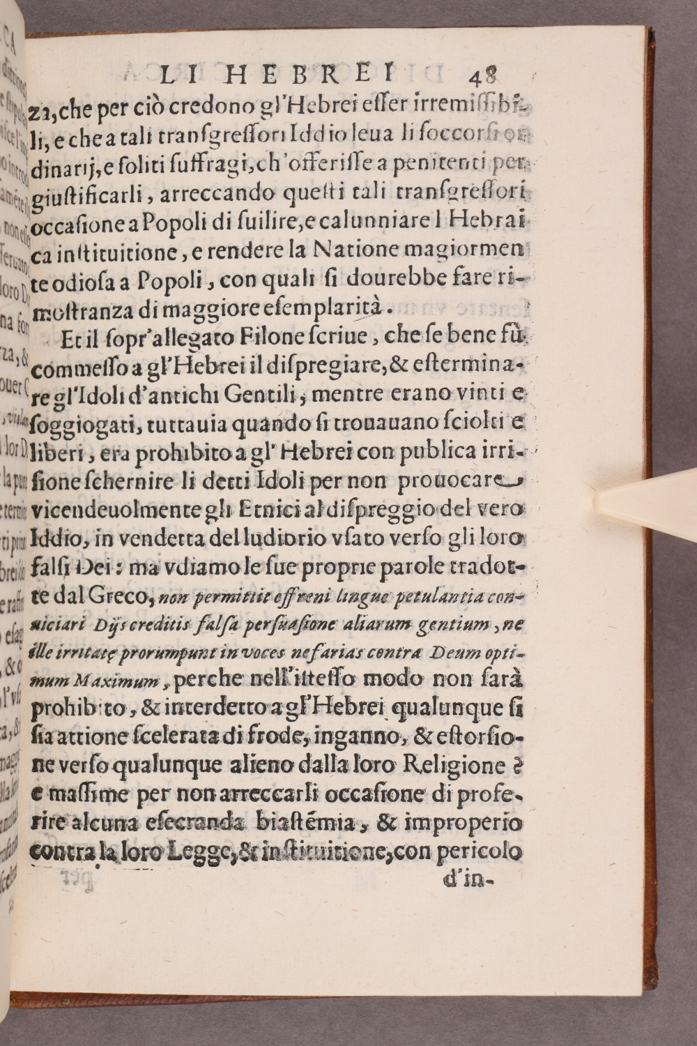 Folio 48 recto