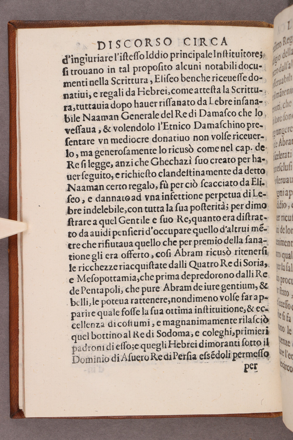 Folio 48 verso