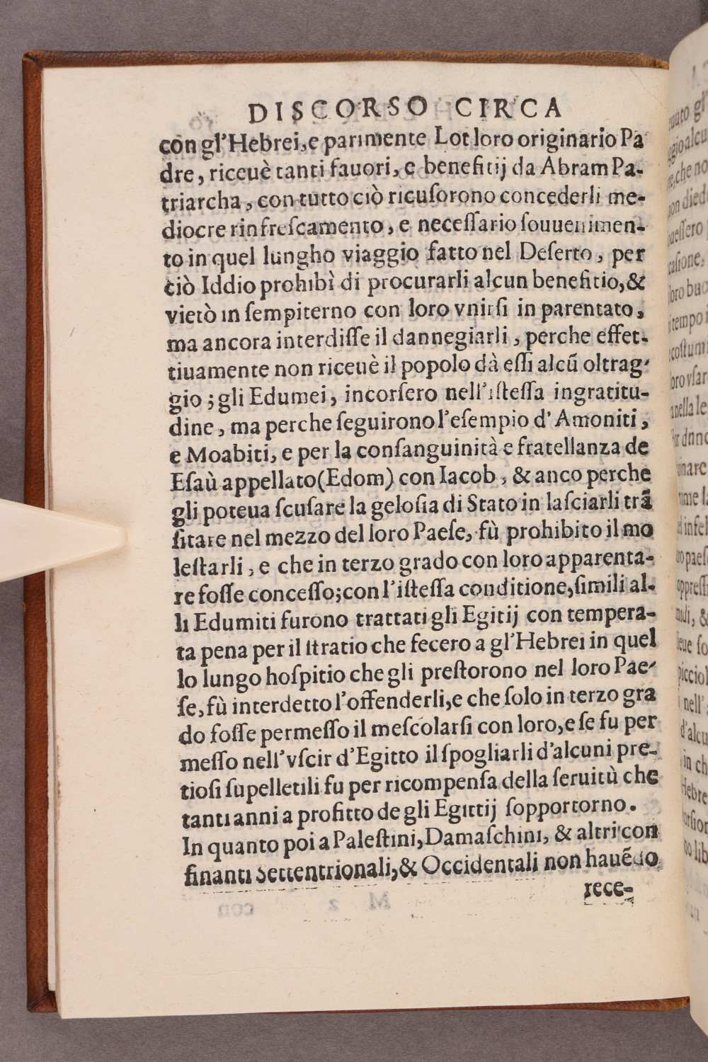 Folio 50 verso