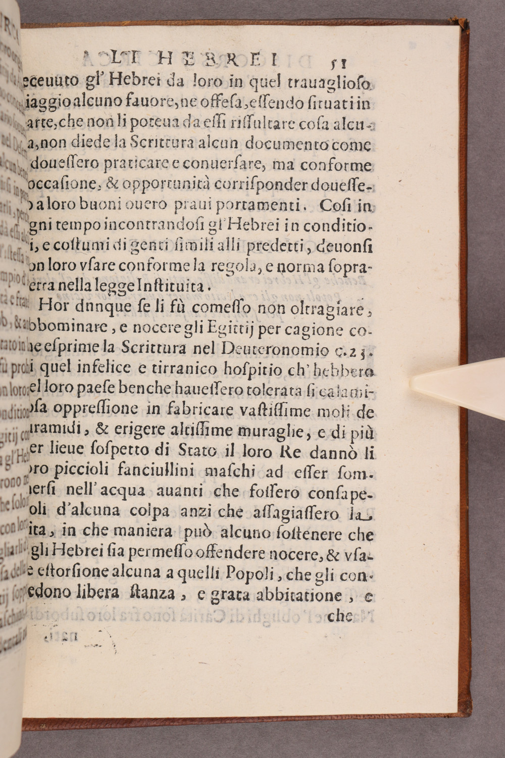 Folio 51 recto