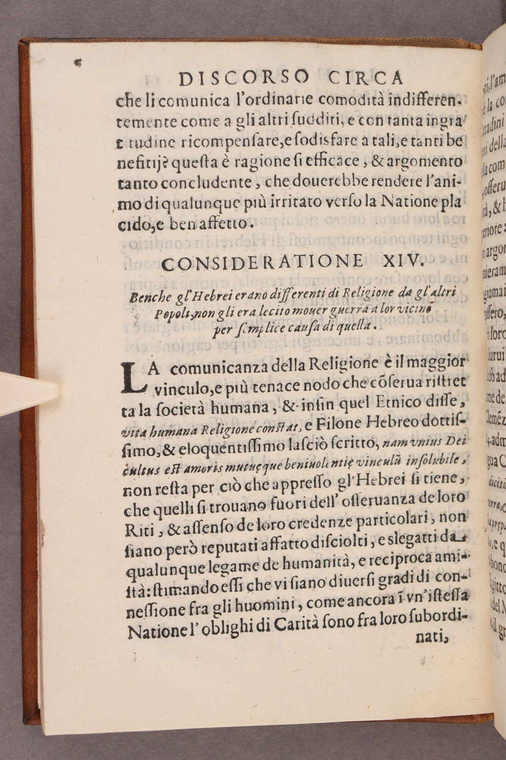 Folio 51 verso