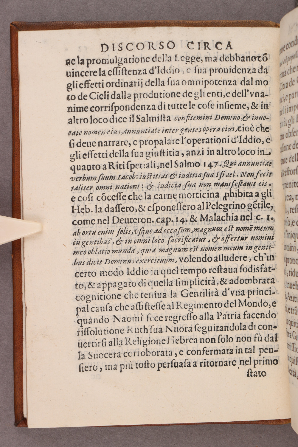 Folio 52 verso