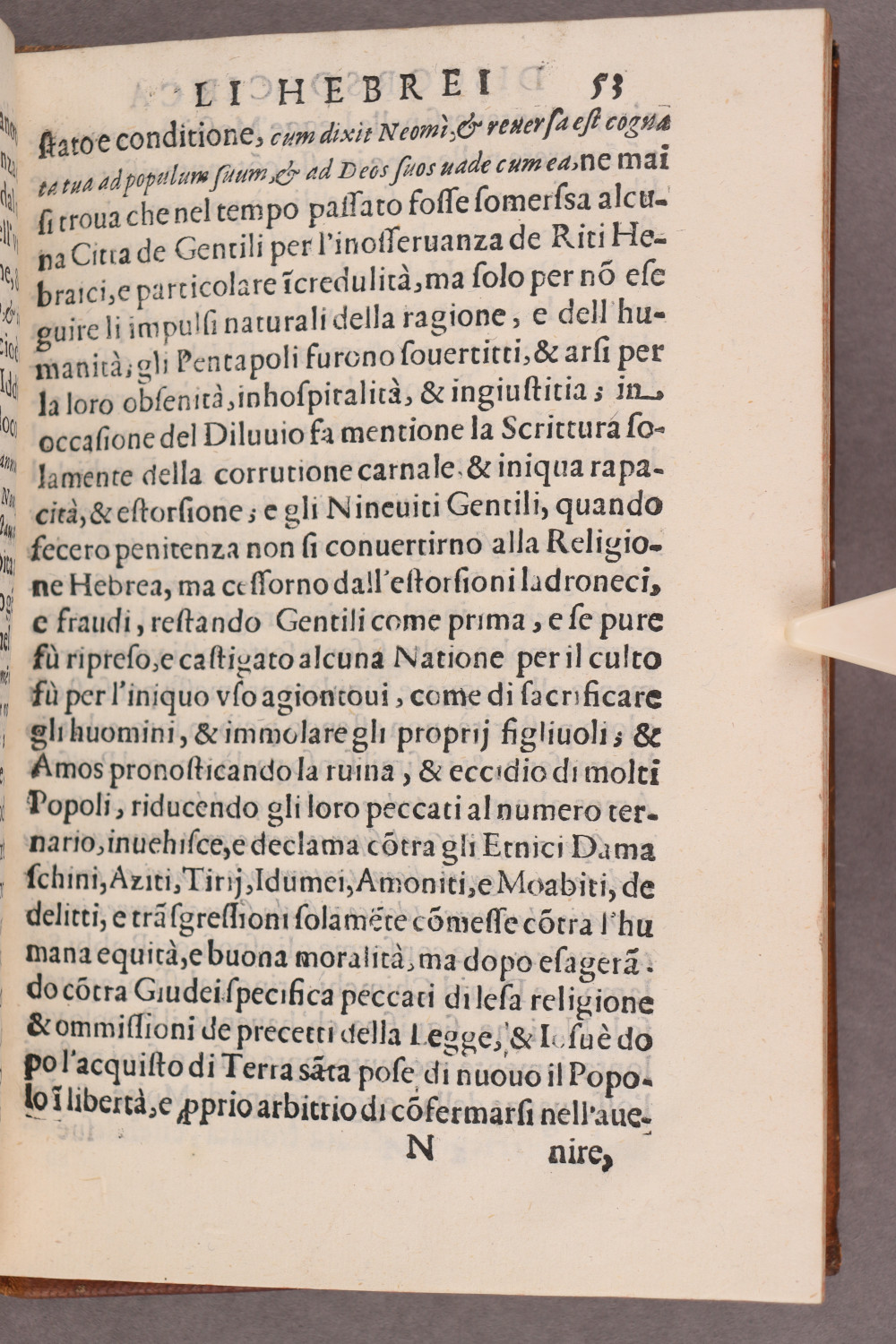 Folio 53 recto