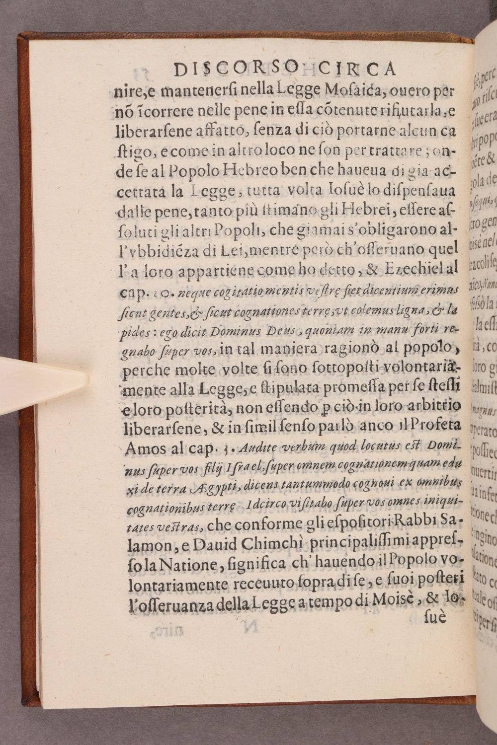 Folio 53 verso