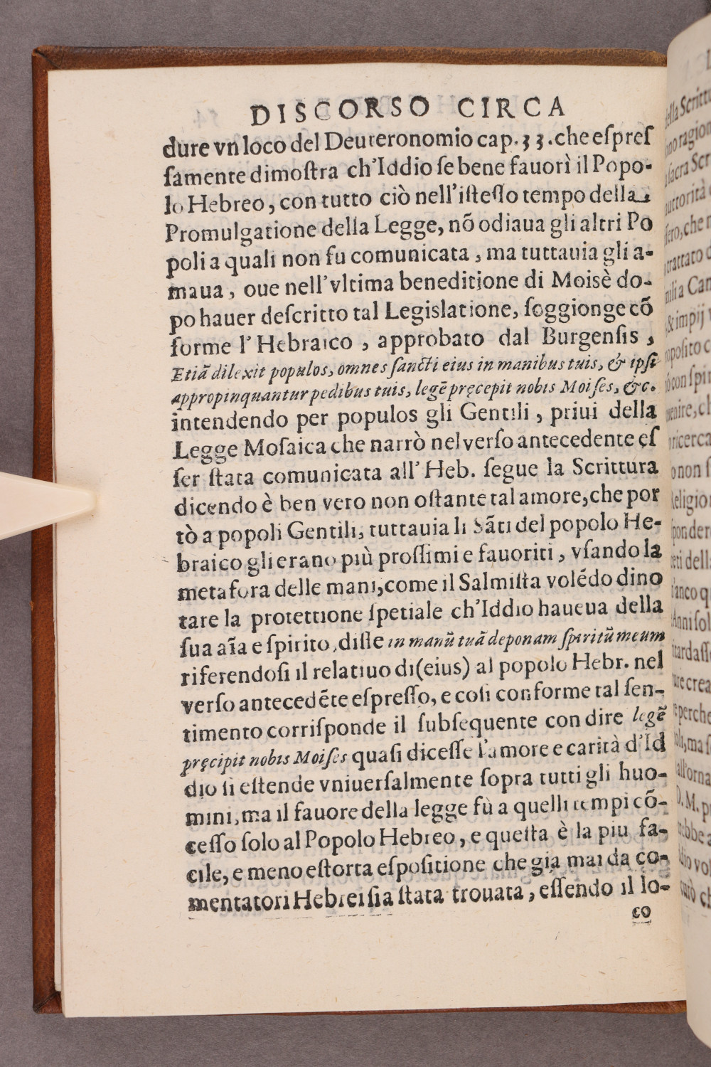 Folio 54 verso