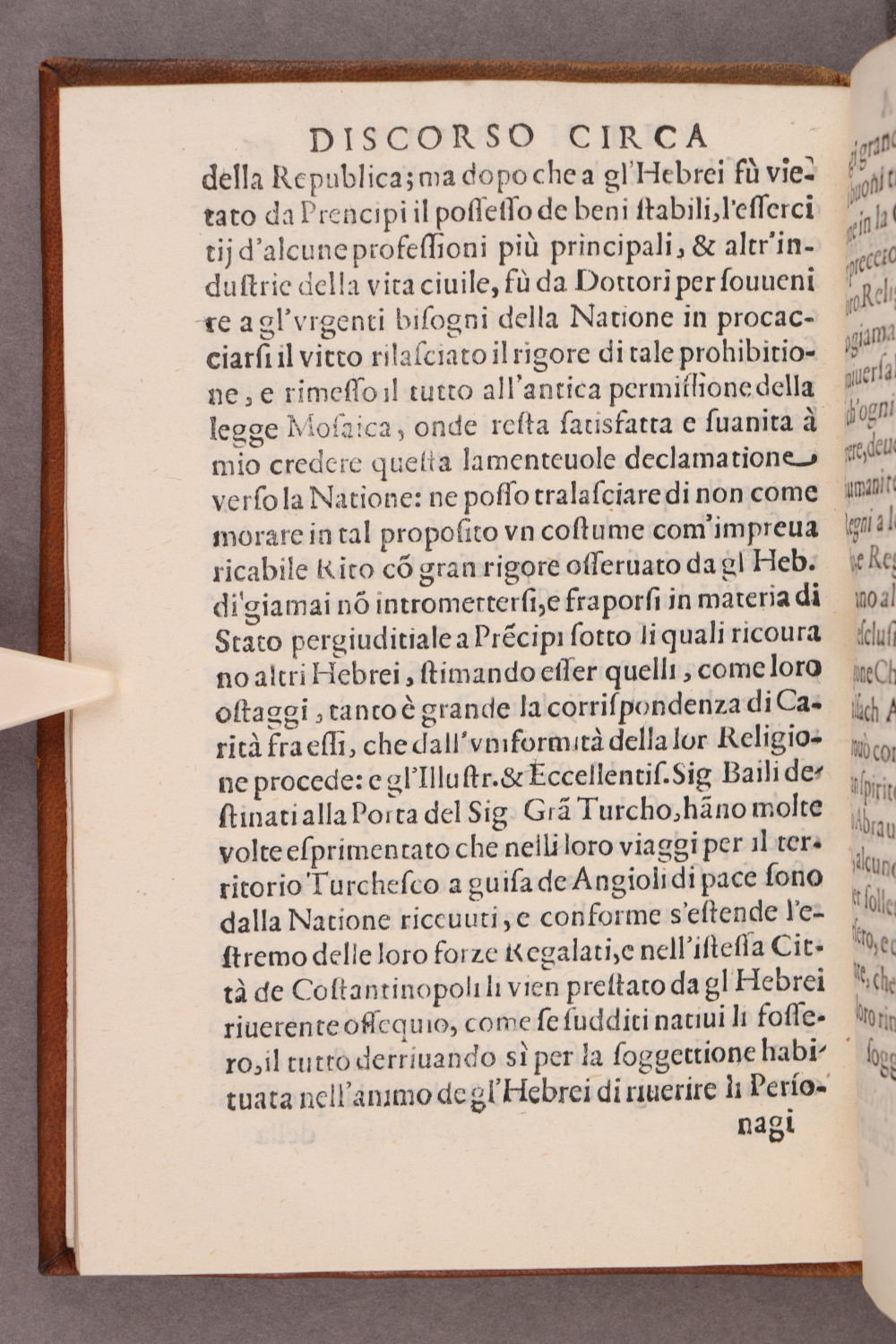 Folio 56 verso