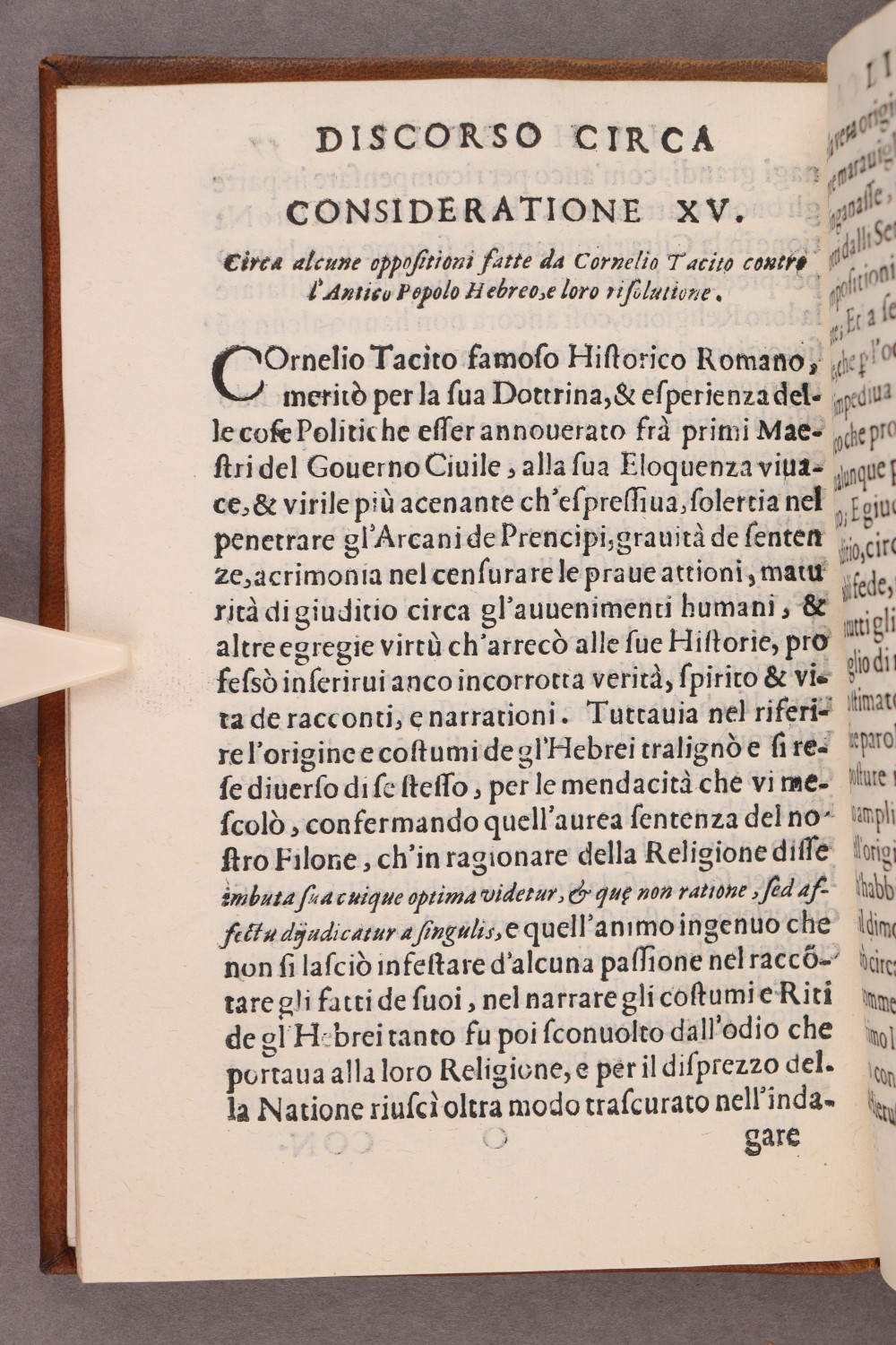 Folio 57 verso