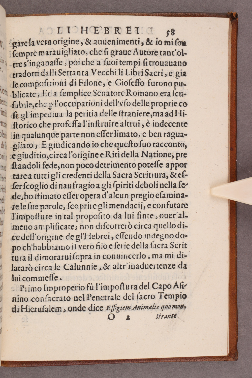Folio 58 recto