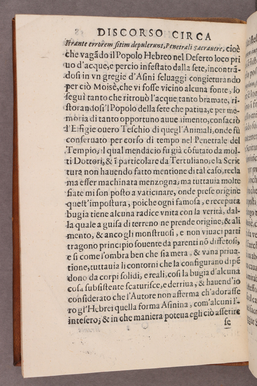 Folio 58 verso